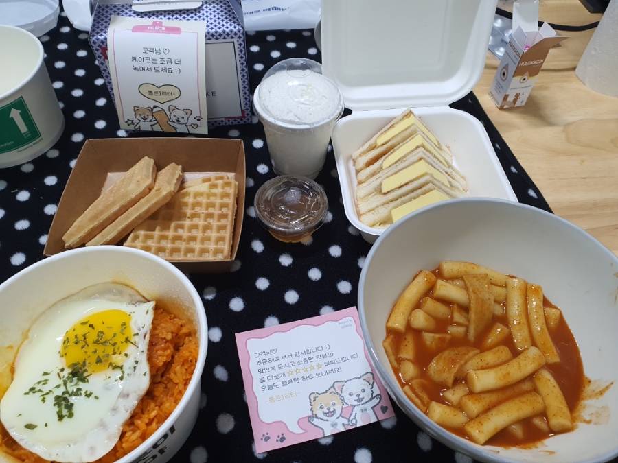 통큰1리터 이미지