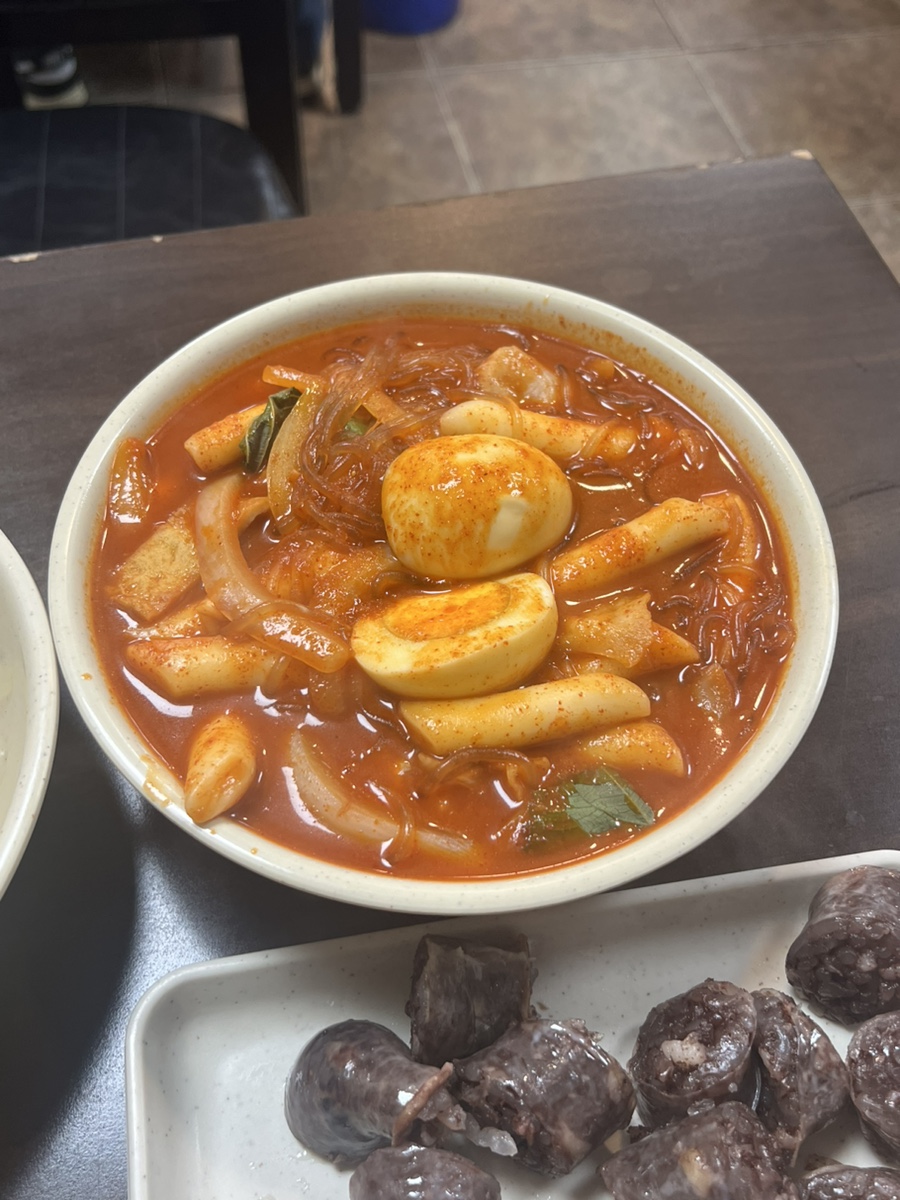 분식쩜 이미지