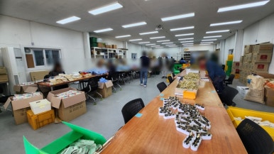 남양주시장애인복지관보호작업장 이미지