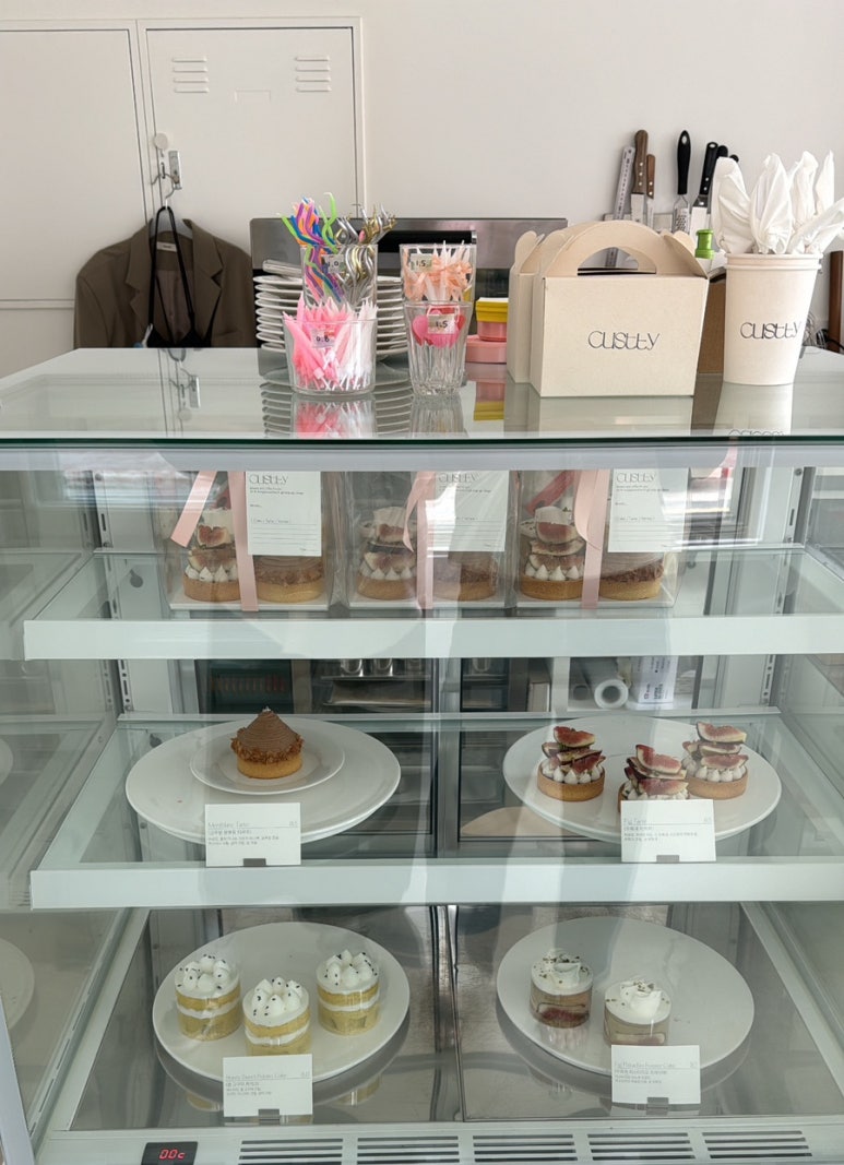 커스티(custty) 이미지