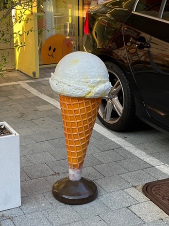 젤라또로플 이미지