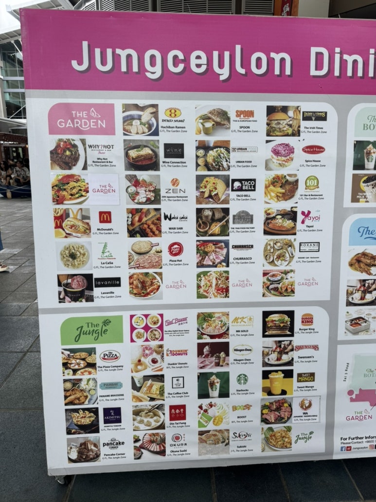 엠바자 이미지