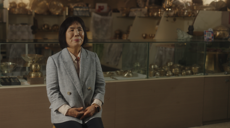 온도담 이미지