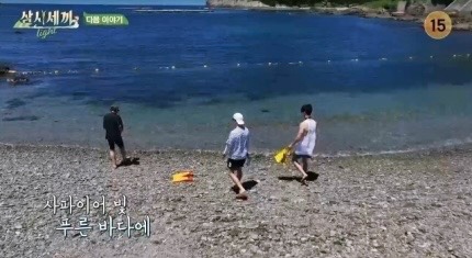 끼 이미지