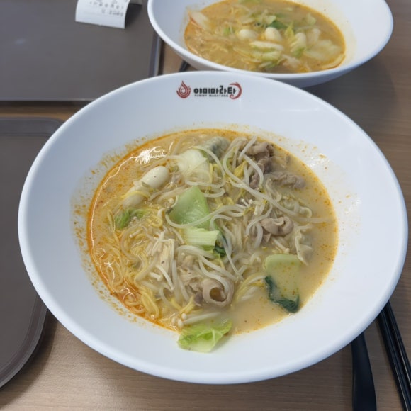 애플꼬마김밥문화점 이미지
