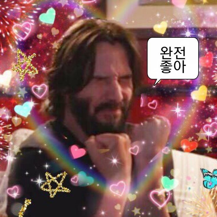 변산애 이미지