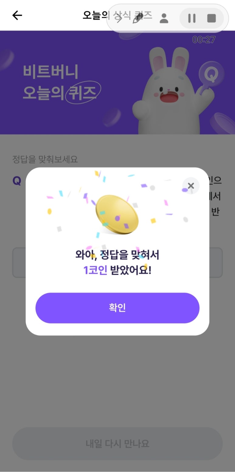 ㅁㄷㄹ 이미지