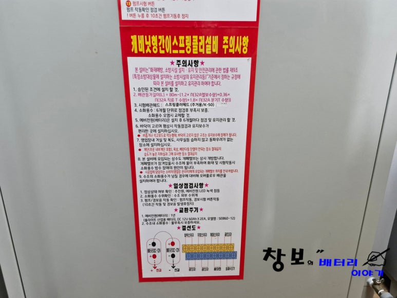 덕수산업 이미지