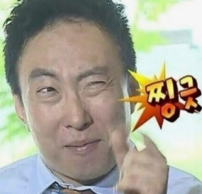 VIP휘트니스 이미지