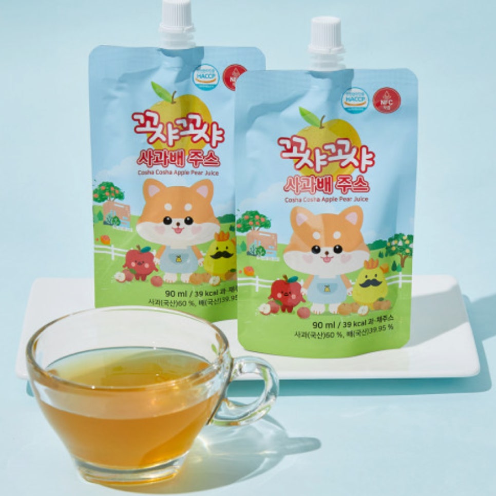 아름답게 그린배 영농조합 법인 이미지