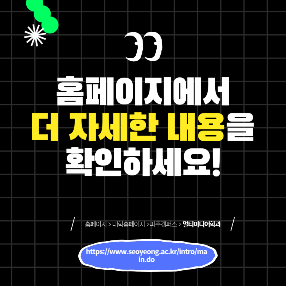서영네트워크 이미지