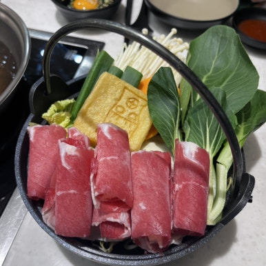 찜샤브 이미지