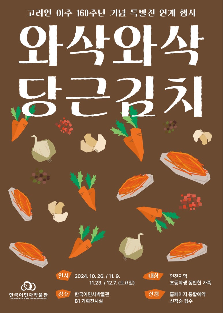 불리샐러드 이미지