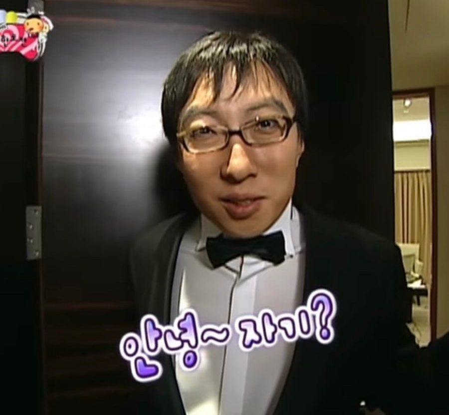 요이참치 이미지