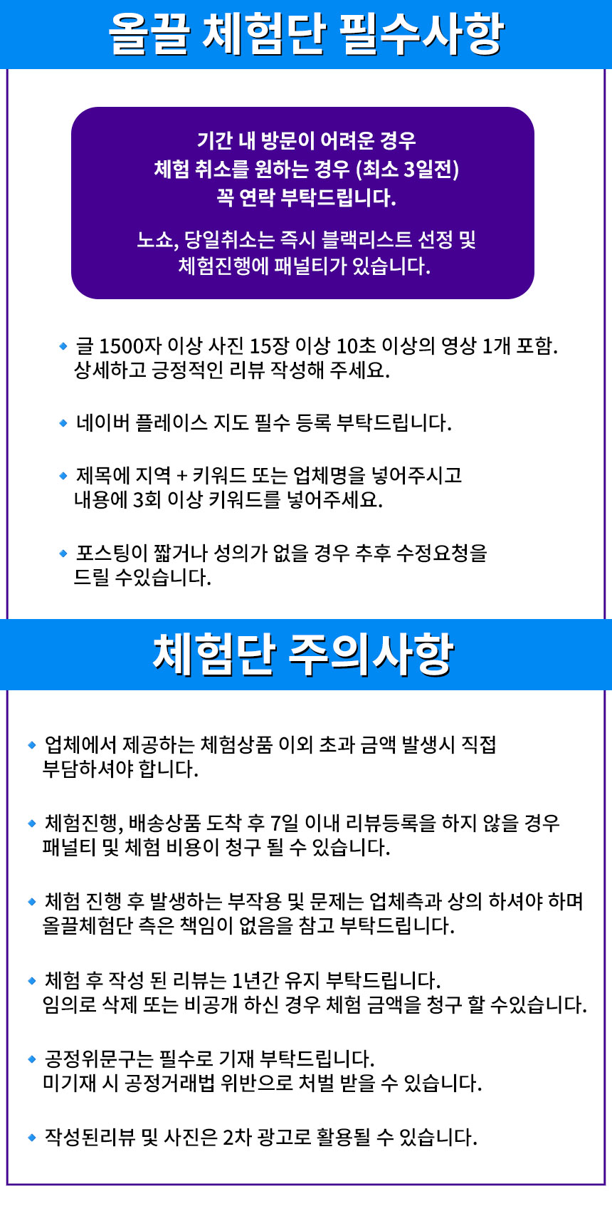 비프레젠트 이미지