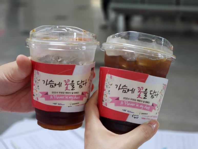 던킨도너츠강원대 이미지