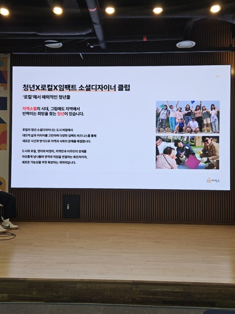 스튜디오윔지 이미지