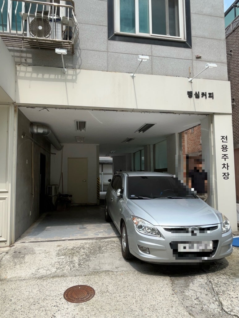 맹심커피 이미지