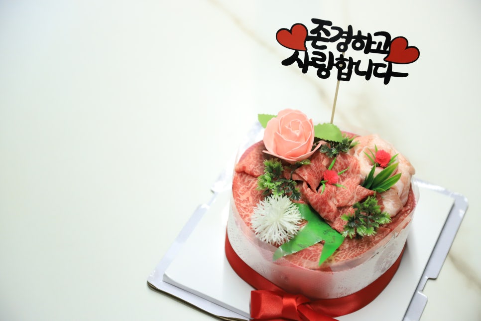 청명정육점 이미지