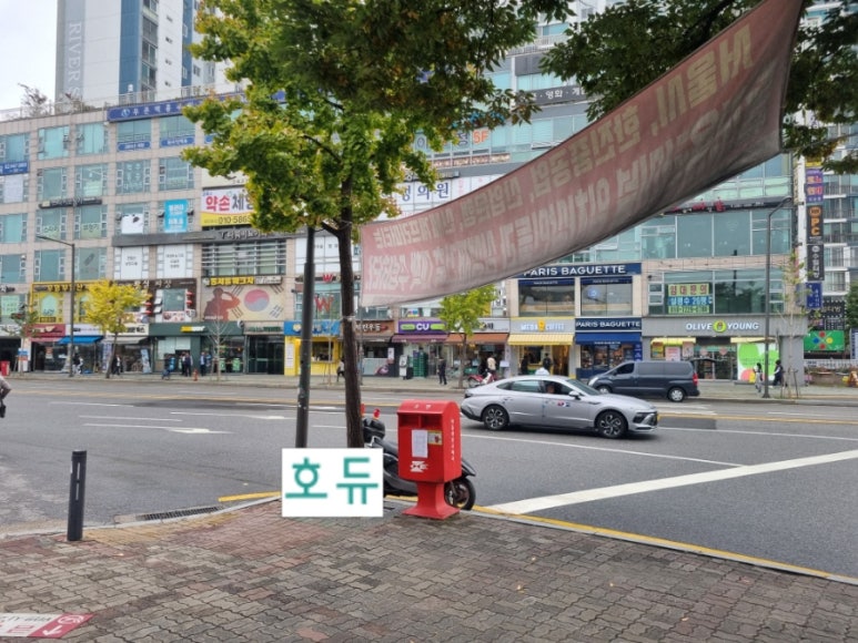 파리바게트동서울 이미지