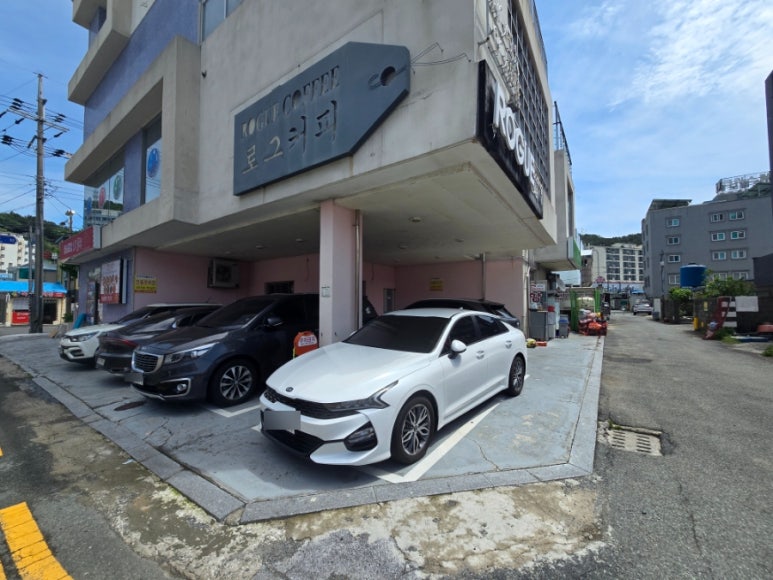 항아리해물칼국수 이미지