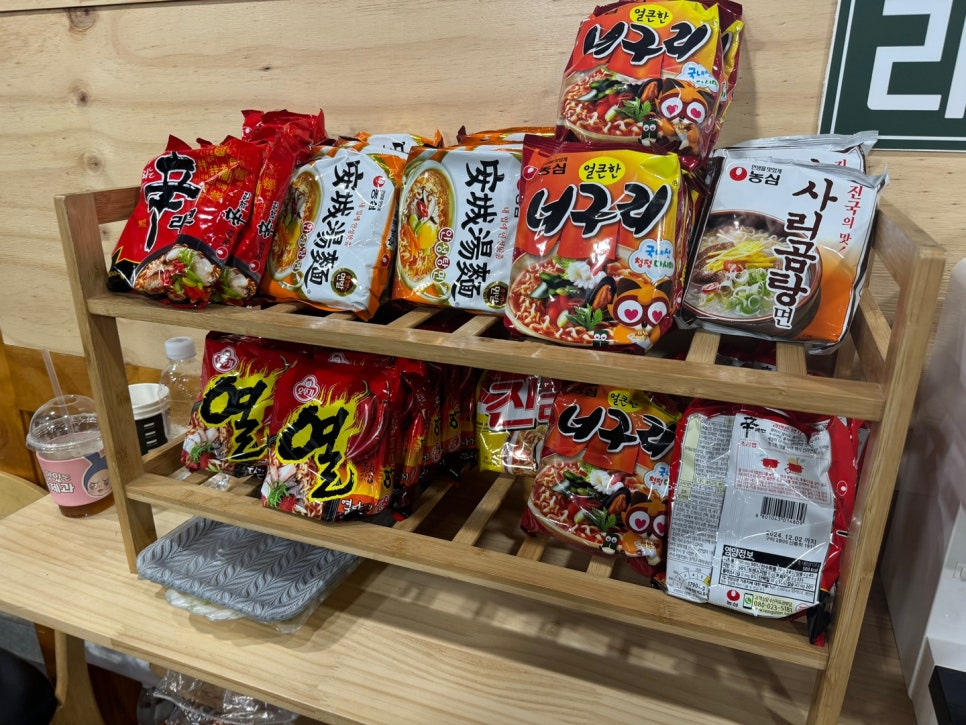 꼬신김밥 이미지