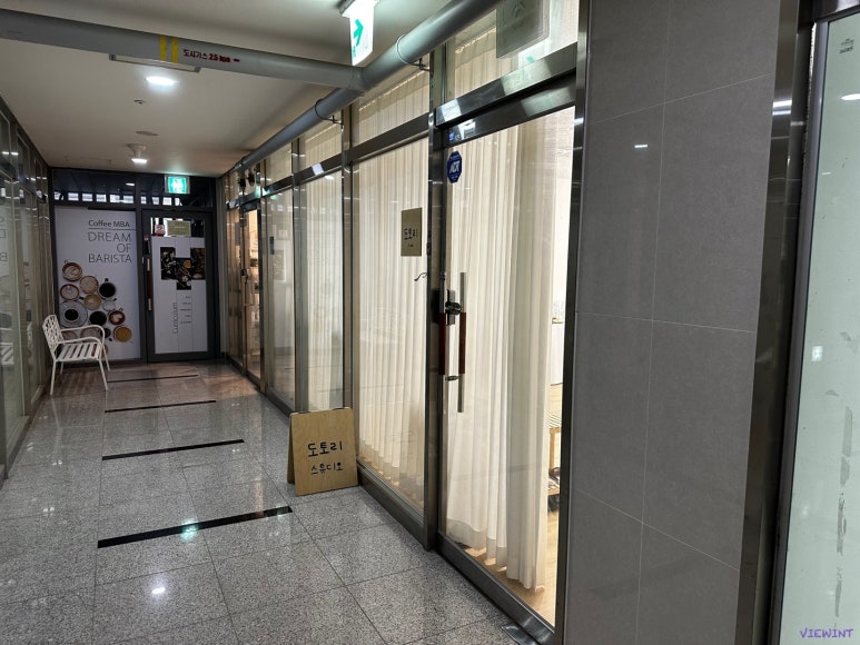 추억무인스튜디오 이미지