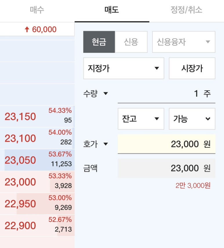 와이제이주 이미지
