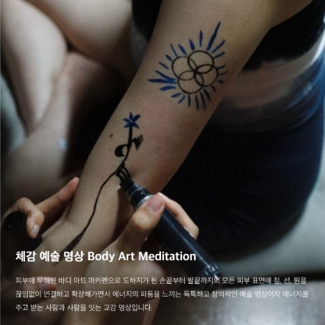 르엔발레스튜디오 이미지