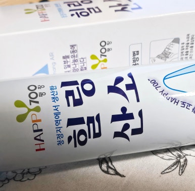 주식회사 맑은공기 이미지