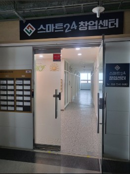 에이치제이테크 이미지