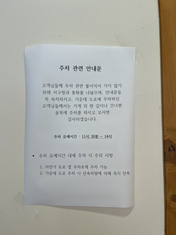 어담 이미지