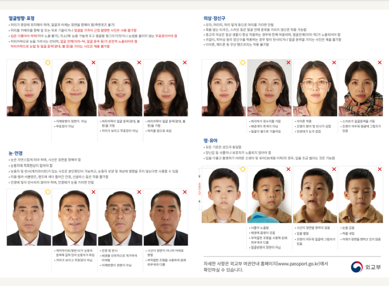 우아한사진관 이미지