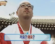 스시동동 이미지