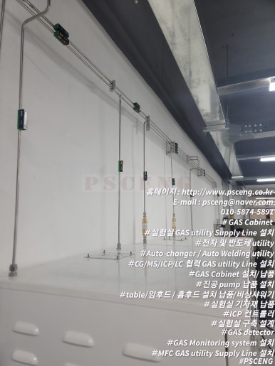 Auto-Line 이미지