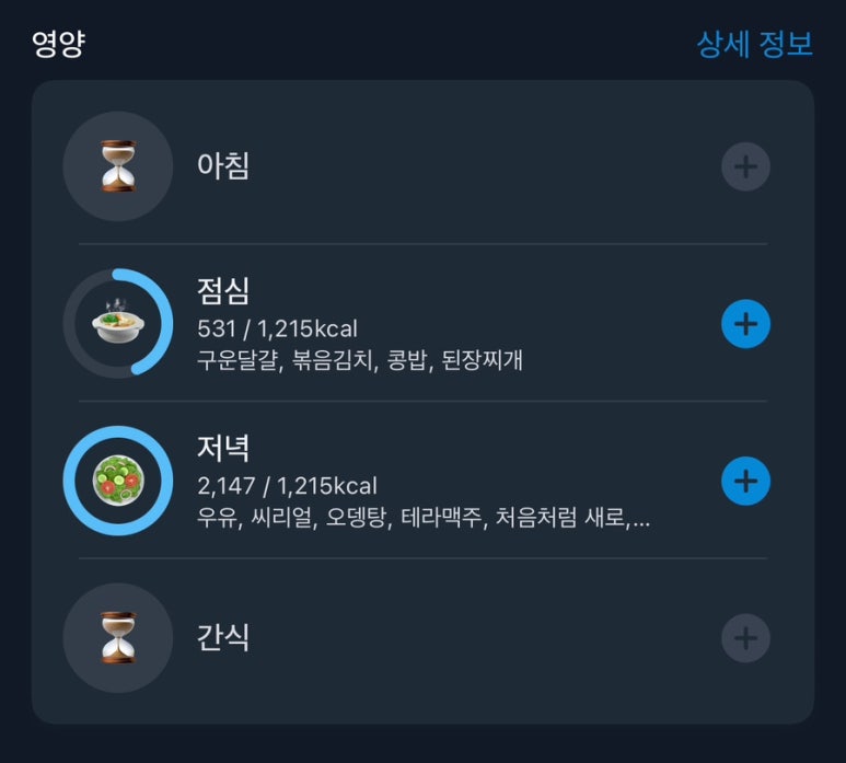 대창세탁소 이미지