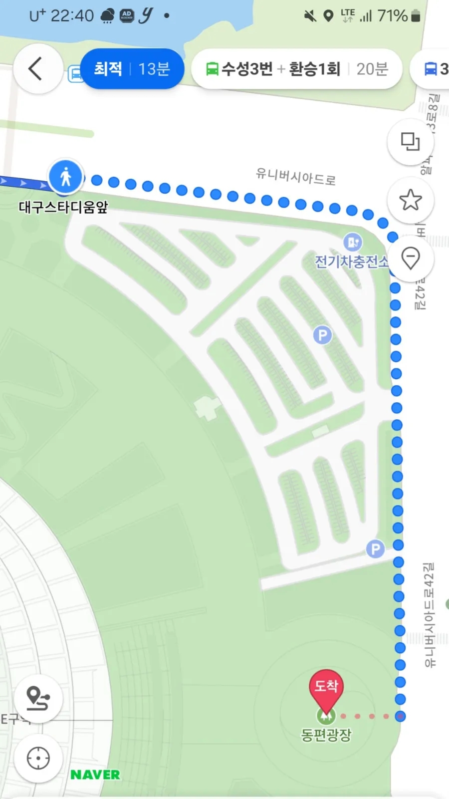 참맛농부 이미지