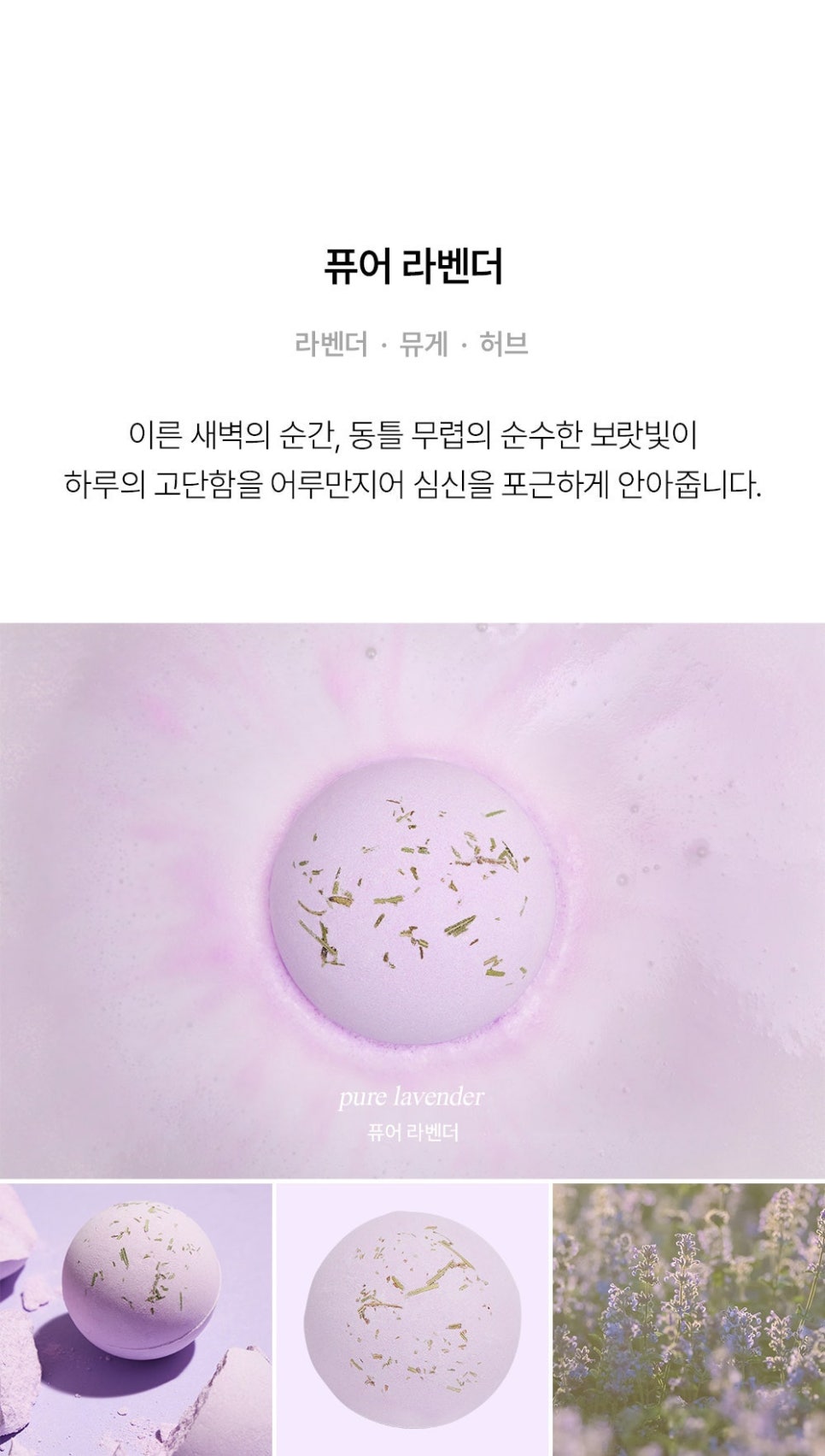 아워무드 이미지