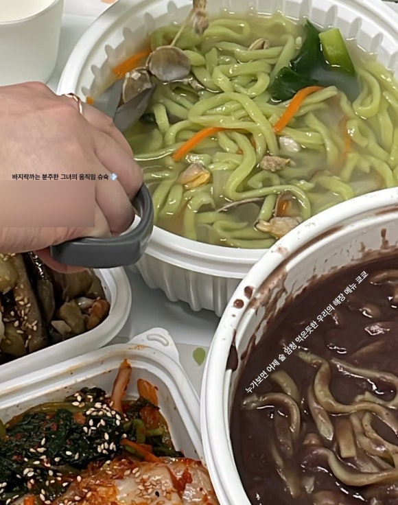 선우네 포차 이미지