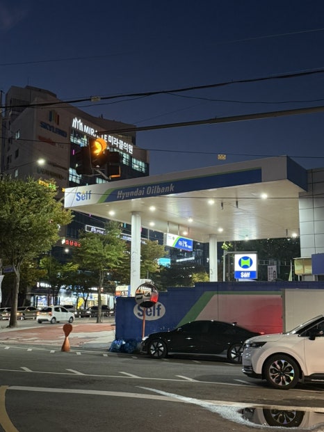 미라클주유소 이미지