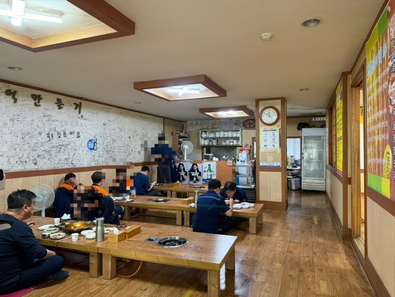 이박사냄비갈비 이미지