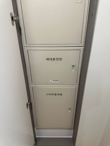 대구클린줄눈입주청소 이미지