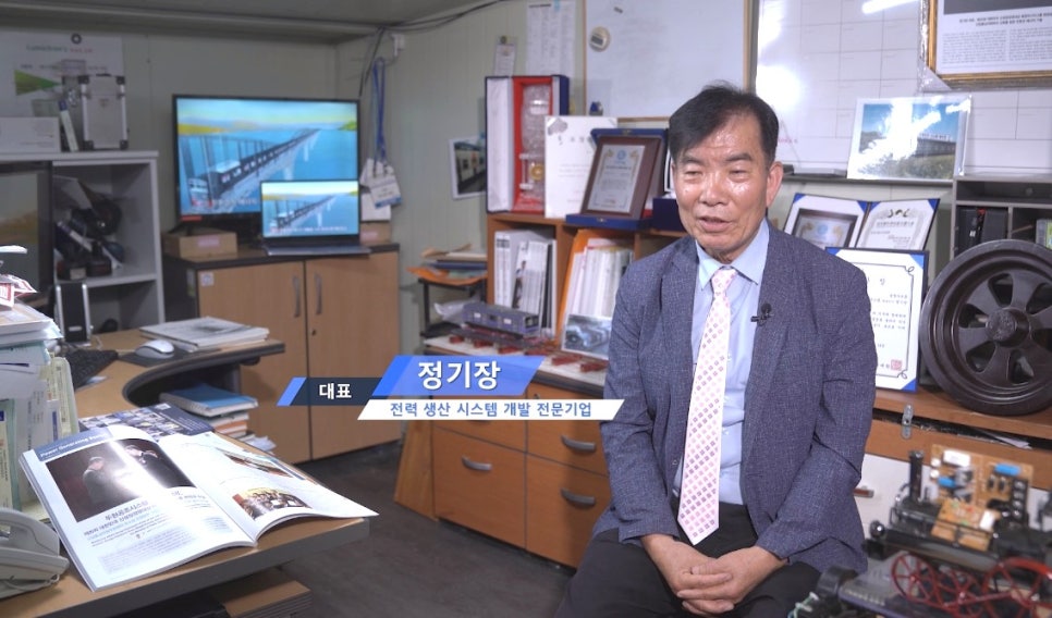 두원공조시스템 이미지