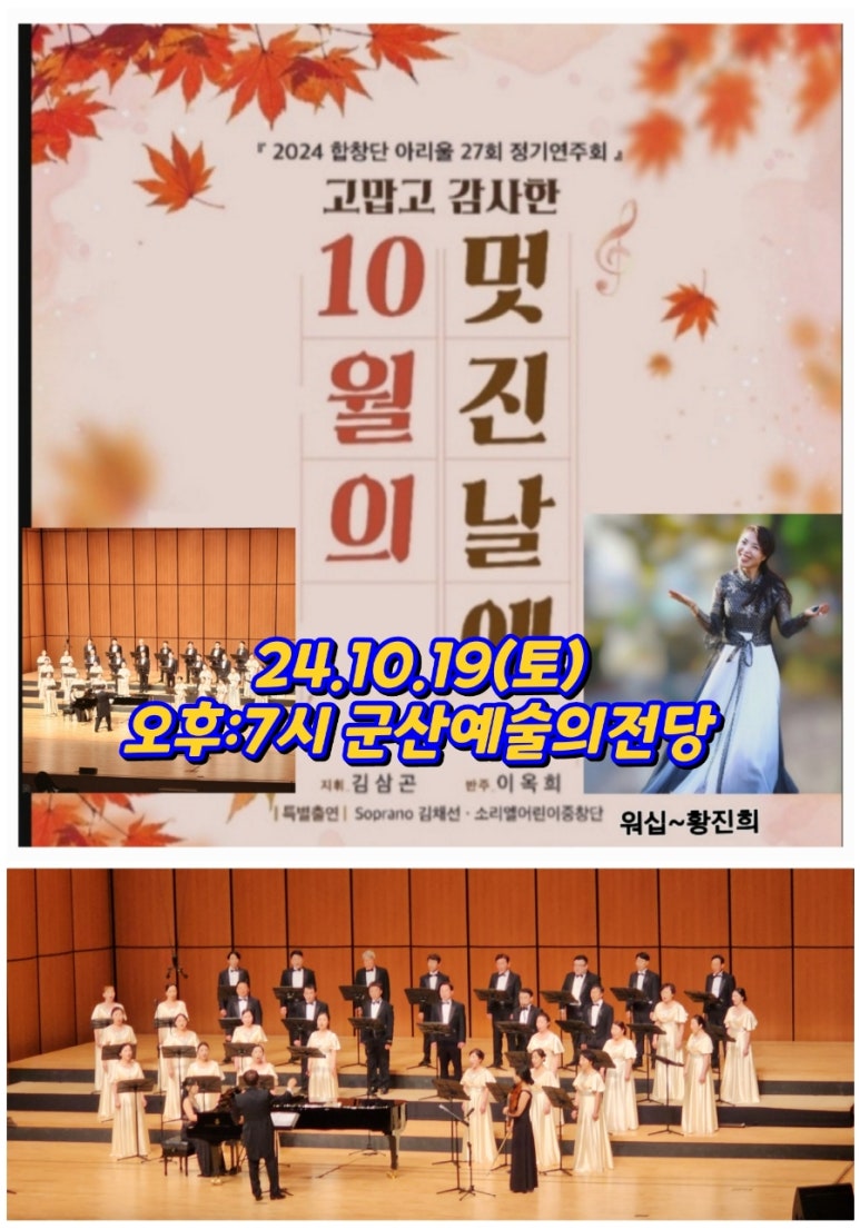 헵시바주 이미지