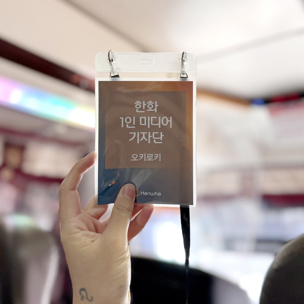 오션투어글로벌 이미지