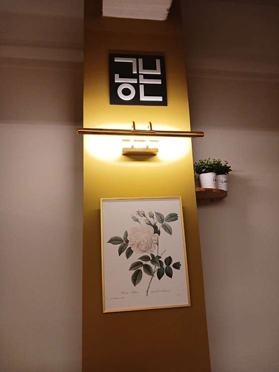 공본스터디카페익산동산센타 이미지