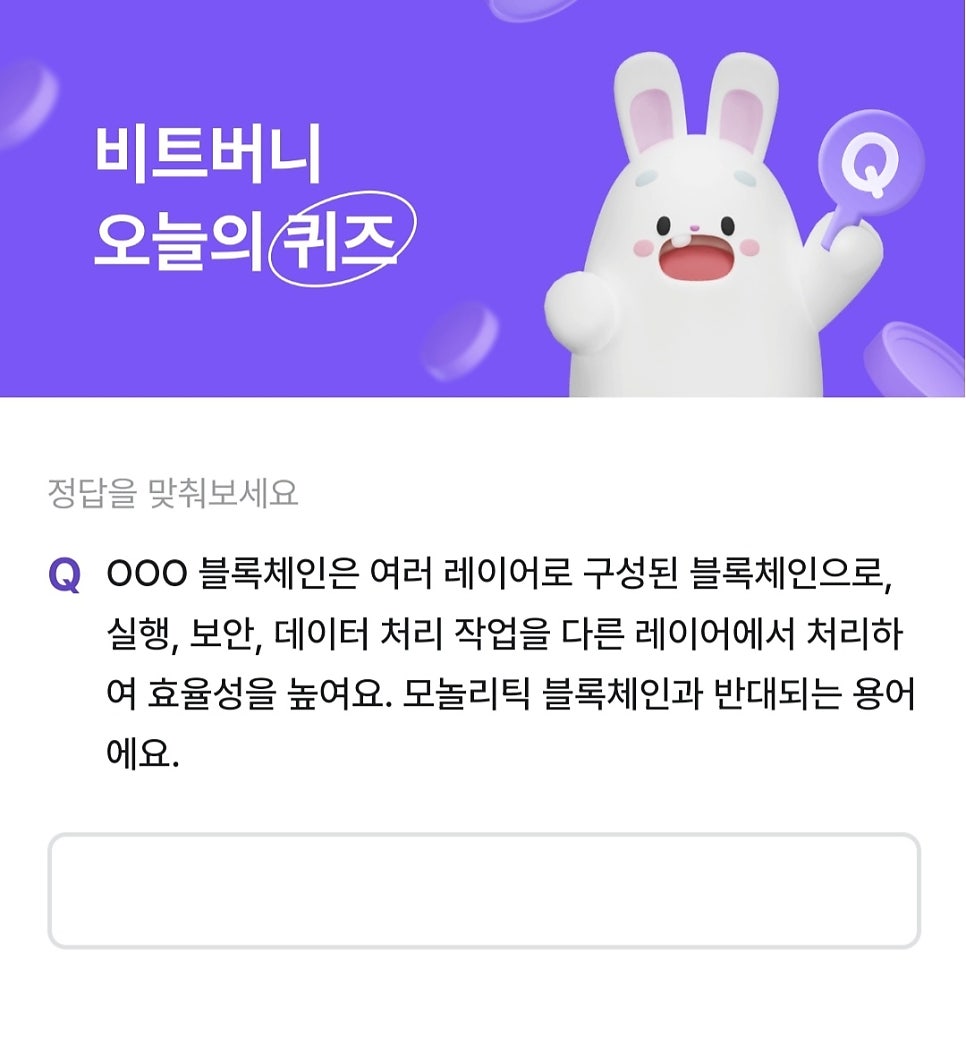 ㅁㄷㄹ 이미지