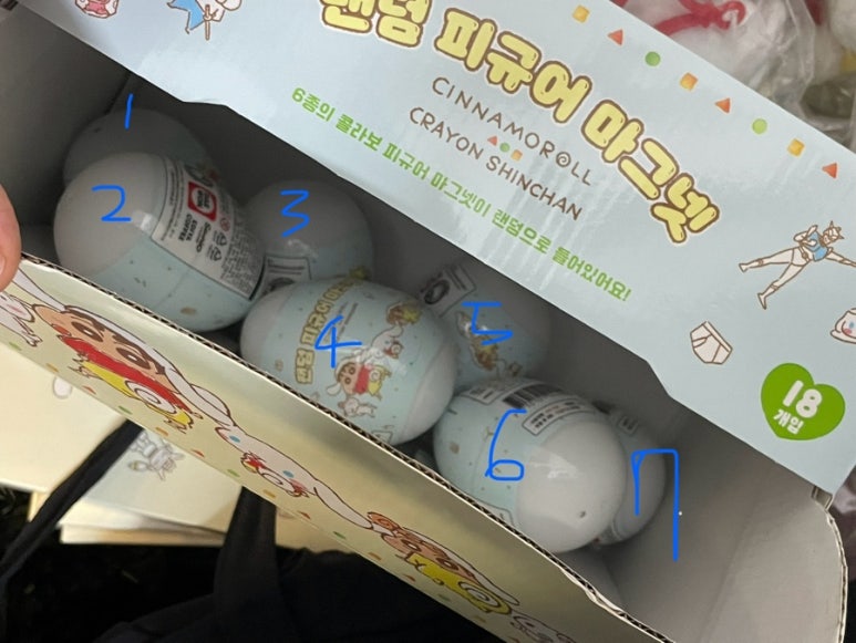 취미하나 이미지