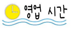 라앤다헤어 이미지