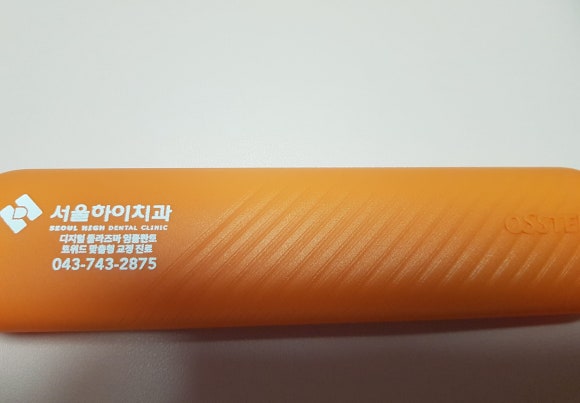 서울하이치과 이미지